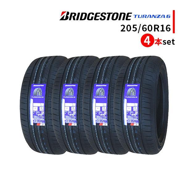 BRIDGESTONE（ブリヂストン） 【並行輸入品】205/60R16 4本セット 2025