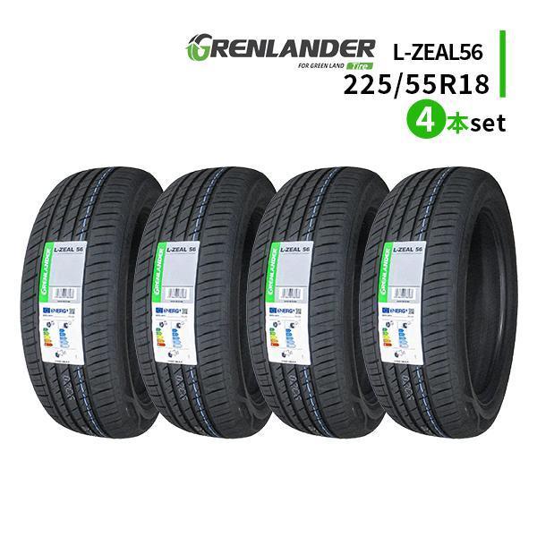 GRENLANDER（グリンランダー） 225/55R18 4本セット 2026年製造 新品