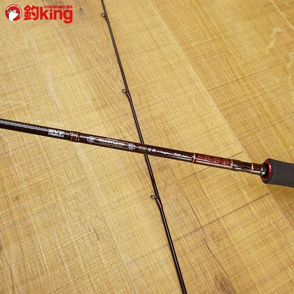 ダイワ ハートランド 別誂 冴掛 HL7102L+FS-SV AGS18/U293L 未使用品