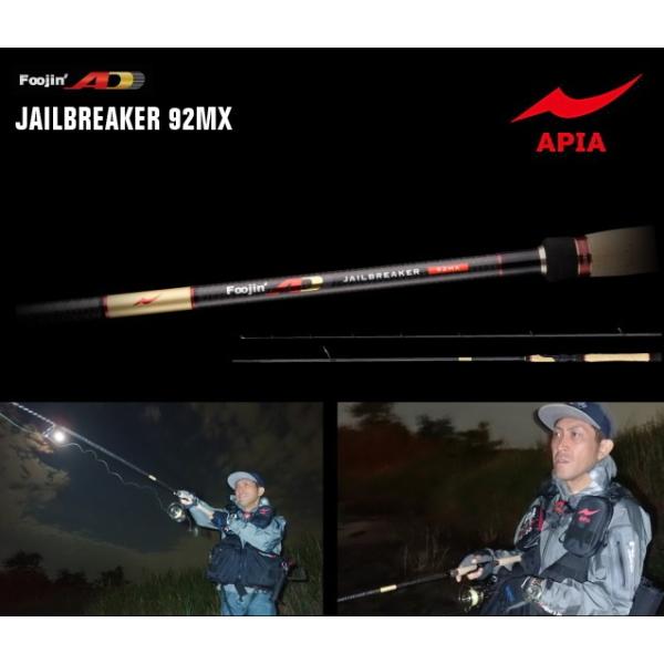 tsuribitokan_4589958705602