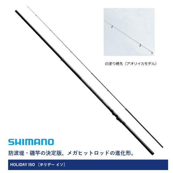 tsuribitokan_4969363251787