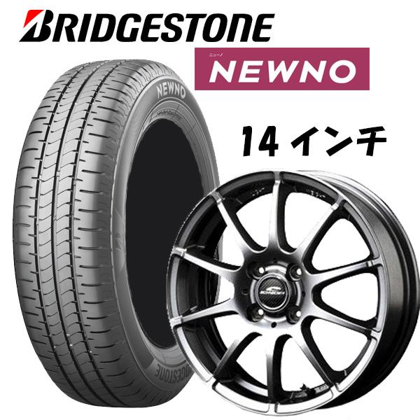 BRIDGESTONE（ブリヂストン） n_ブリヂストン NEWNO 155/65R14 75H