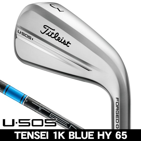 Titleist（タイトリスト） 2025 U505 アイアン型ユーティリティ TENSEI