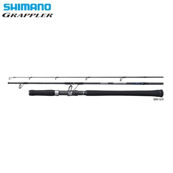 turiguno-fishers_4969363302373