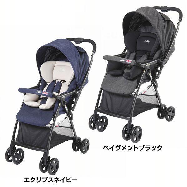 カトージ（KATOJI） Joie ベビーカー スマバギ 41023 41024 (D) : ゆに