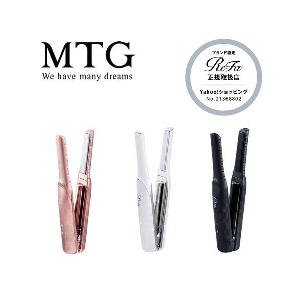ReFa（リファ） MTG ビューテック フィンガーアイロン ST ReFa