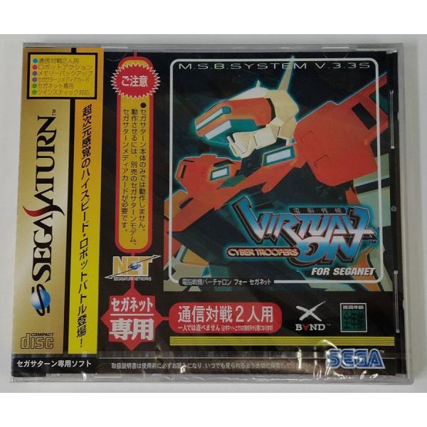 usedgames_1000023004572