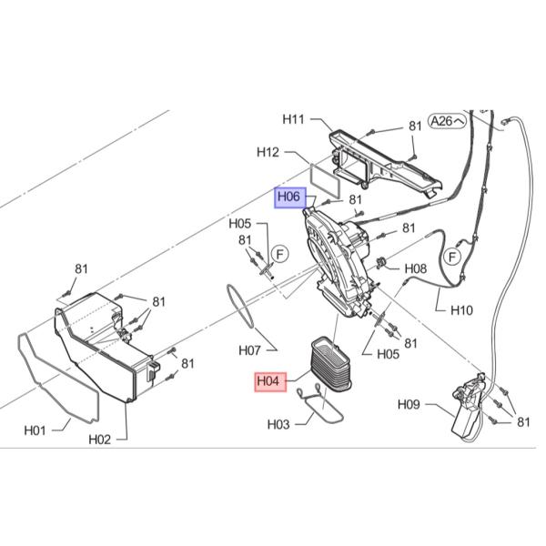 パナソニック Panasonic 洗濯機用 送風ホース 部品番号：AXW314-9SG0