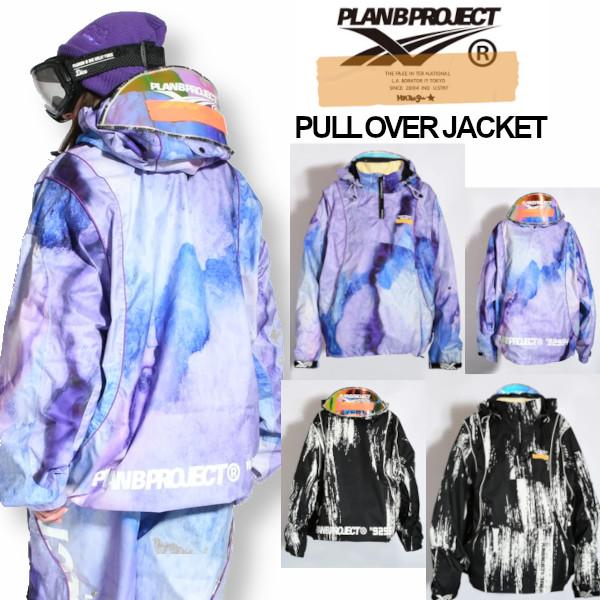 選べる特典付き 25-26 MTN,ROCK STAR PLAN B PROJECT PULLOVER JACKET