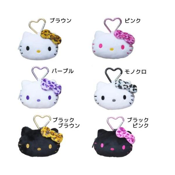 コインケース 小銭入れ サンリオ ハローキティ ヒョウ柄シリーズ ケイ