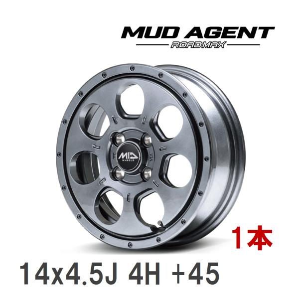 マルカサービス 【MID/マルカサービス】 ROADMAX MUD AGENT 14x4.5J +
