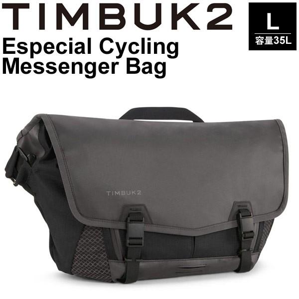 メッセンジャーバッグ TIMBUK2 ティンバック2 エスペシャル