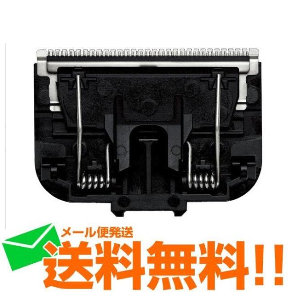 Panasonic（パナソニック） ボディトリマー シェーバー 替刃ER9500