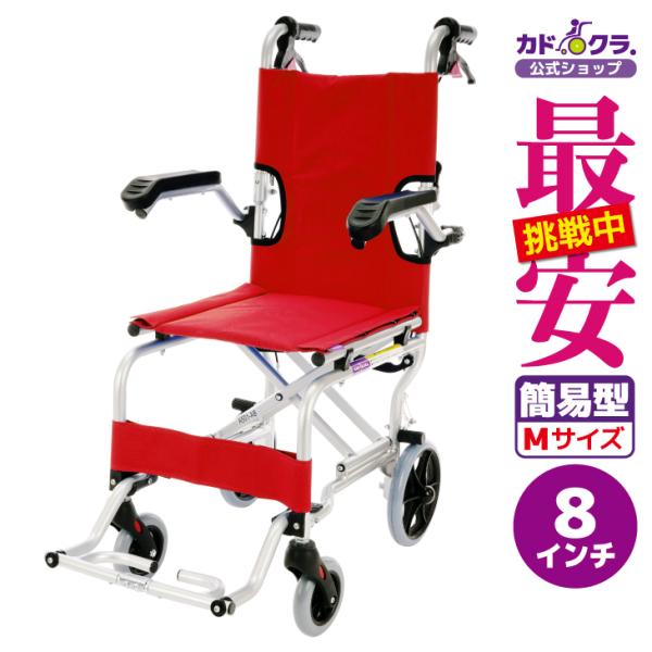 xenashopping_a501-ar
