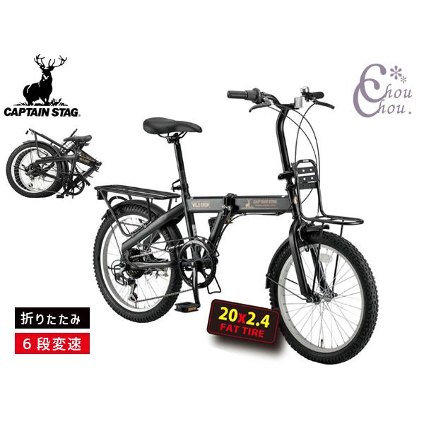 CAPTAIN STAG（キャプテンスタッグ） ワイルドクルー FDB206 マット