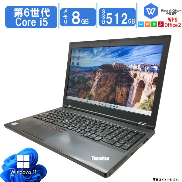 Lenovo（レノボ） Windows11 15.6インチ ノートPC ThinkPad L560 第6