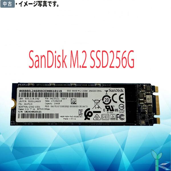 SanDisk（サンディスク） 【日時指定できず】中古 SanDisk M.2 SSD