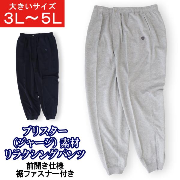 zealzip-cashmere_182272