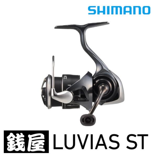 DAIWA（ダイワ） 24ルビアス ST SF1000S-P : つり具の銭屋 - 通販