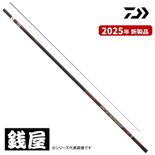 DAIWA（ダイワ） 鮎竿 25 銀影競技 A テクニカル90・J 送料無料
