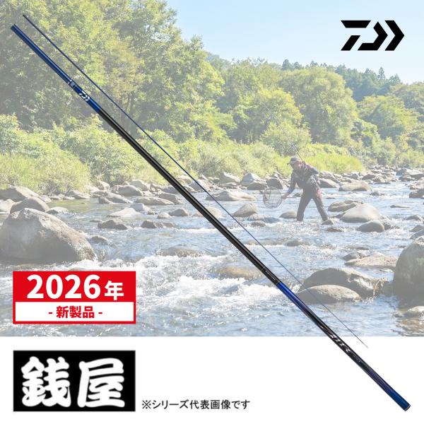 DAIWA（ダイワ） 【予約】ダイワ 鮎竿 26 銀影エア SHORT LIMITED MT