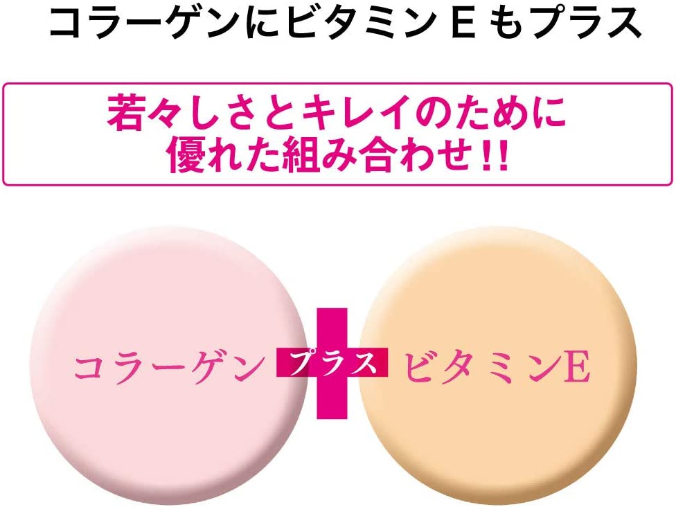 コラーゲン｜健康食品の通販 山田養蜂場【公式】