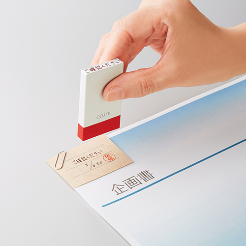 オピニ お願いごとスタンプ 訂正してください|OPI-MSA-BR-09|商品