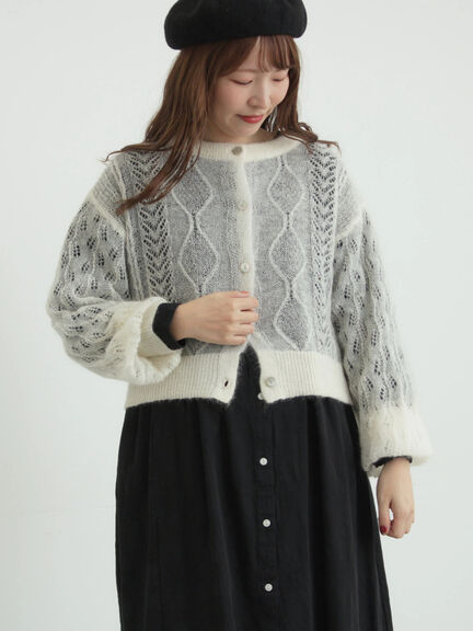 カーディガンの人気ランキング｜TSUHARU by Samansa Mos2（ツハル バイ