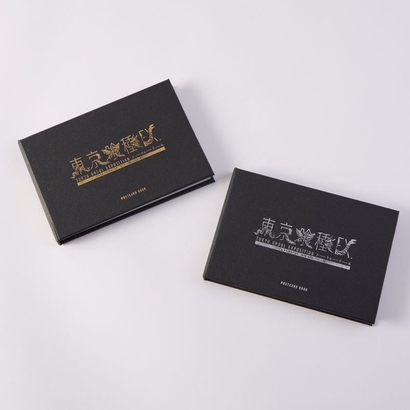 ポストカードブック 東京喰種:re | 東京喰種EX. OFFICIAL STORE