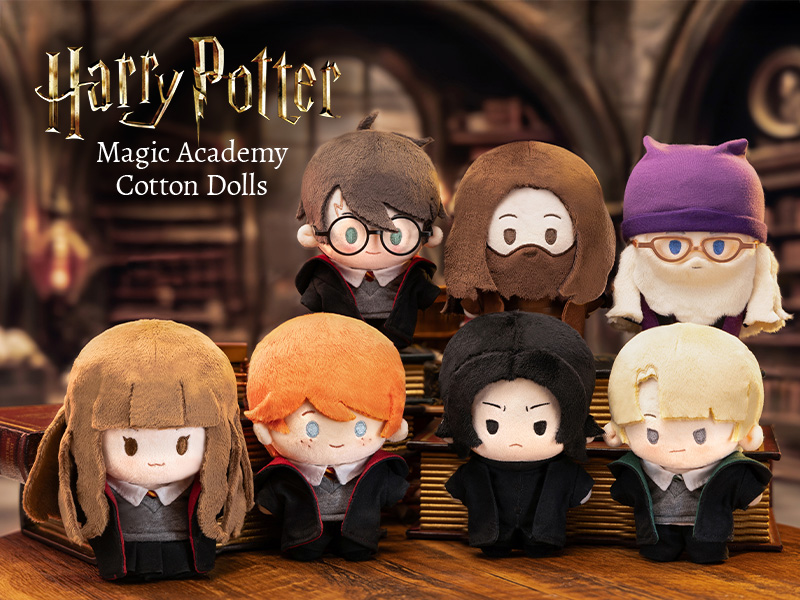 ハリー・ポッター 魔法学校 シリーズ ぬいぐるみ【アソートボックス