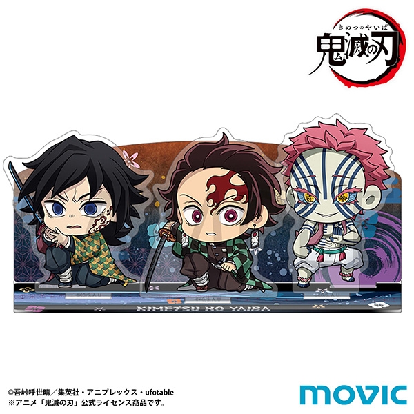 アニメグッズまとめ売り 大量 ノンジャンル 鬼滅の刃 ヒプマイ