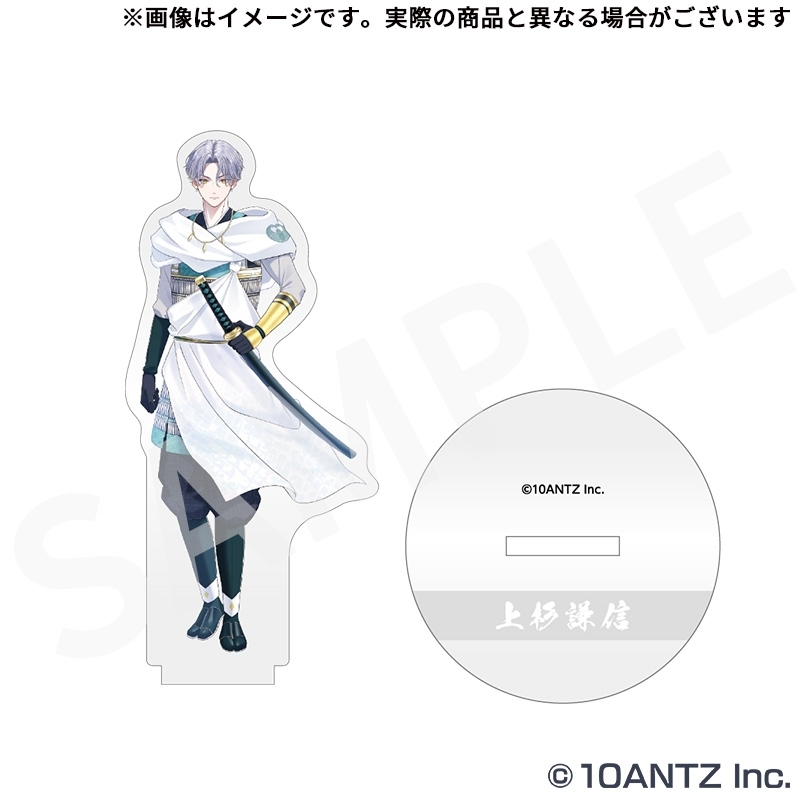 戦国 A LIVE アクリルスタンド 甲冑ver. 【アニメイト先行販売】 | j
