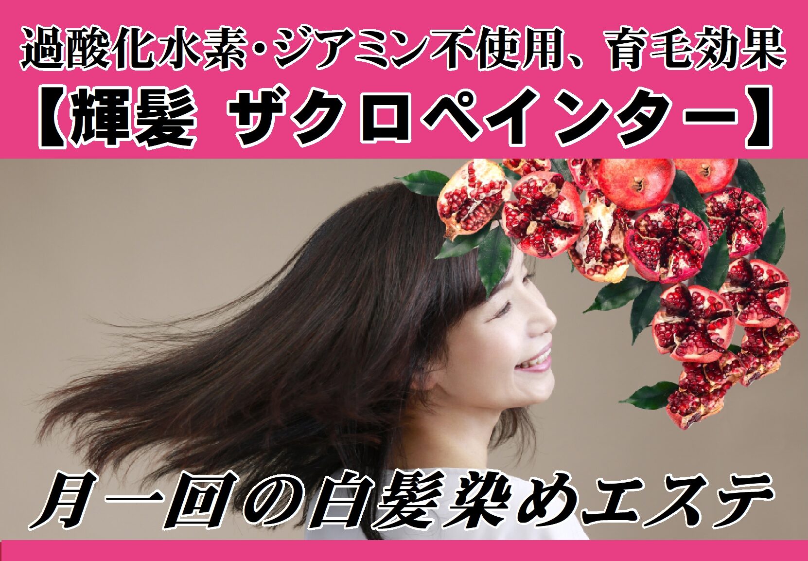 63529c6db03816e17b1cf5831d17ee