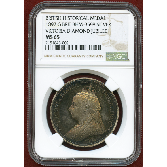 JCC | ジャパンコインキャビネット / イギリス 1897年 銀メダル