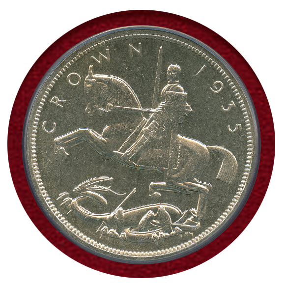 JCC | ジャパンコインキャビネット / イギリス 1935年 クラウン 銀貨