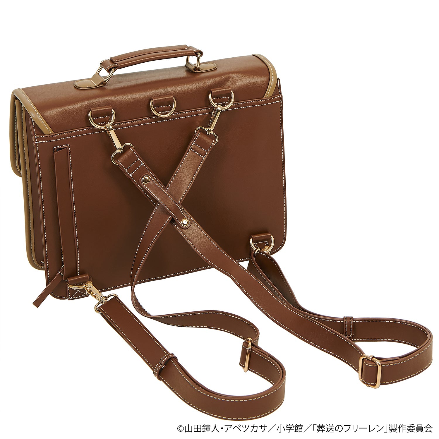 葬送のフリーレン』3WAYサッチェルバッグ＆ポーチセット【再販分