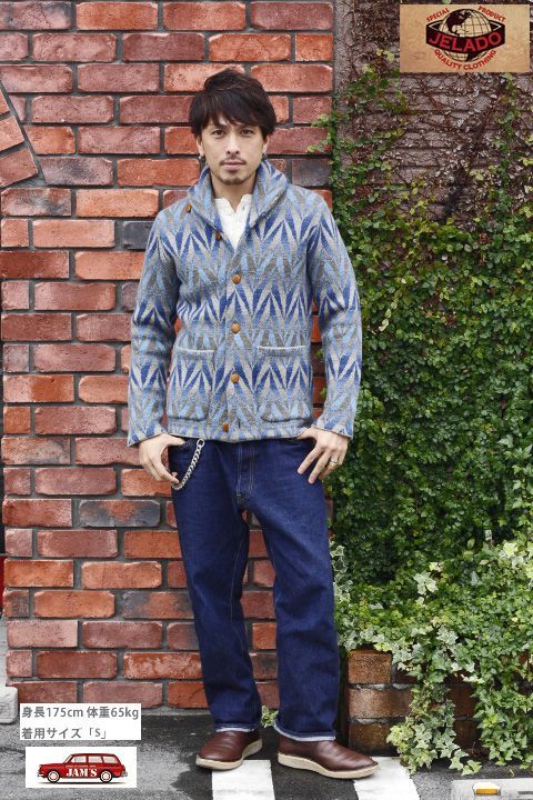 JELADO」 Lagna ジェラード ラグナ ショールカラーカーディガン