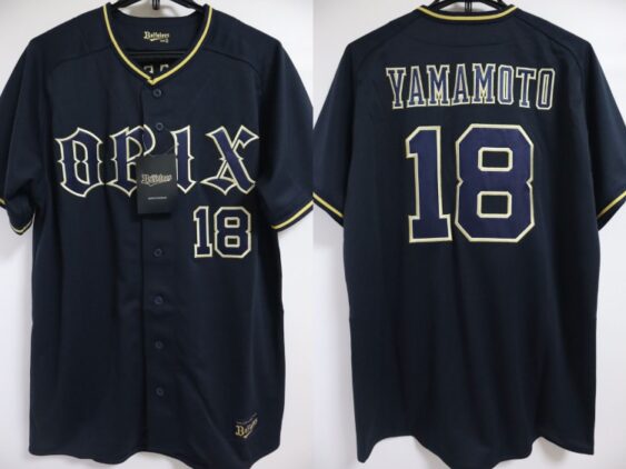 Orix Buffaloes | Product categories | Japan Baseball Jersey Store