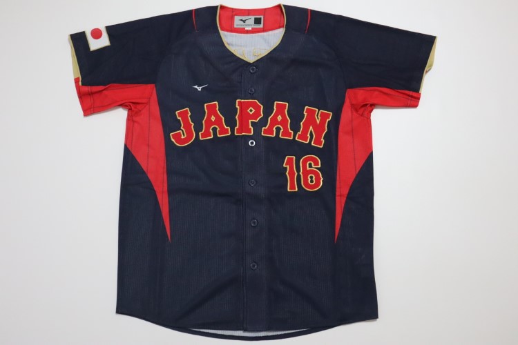 2023 Samurai Japan Replica Jersey Away Ohtani #16 | Japan Baseball