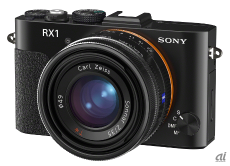 120912_sony_1.jpg