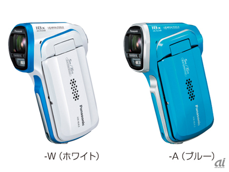 パナソニック、タテ型デザインのムービーカメラ--防水、防塵のタフネス