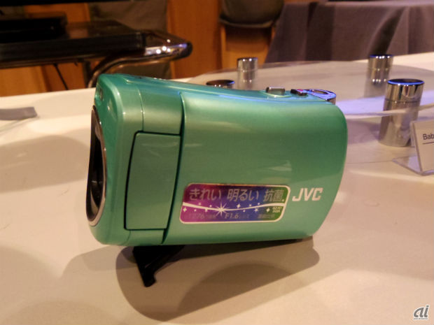 JVC、小さくても高画質で撮れる赤ちゃん用ビデオカメラ「BabyMovie