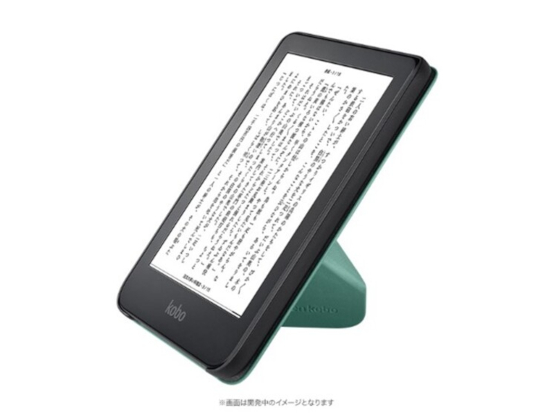 浴室でも使えるKoboの新モデル「Kobo Clara 2E」--IPX8規格準拠の電子