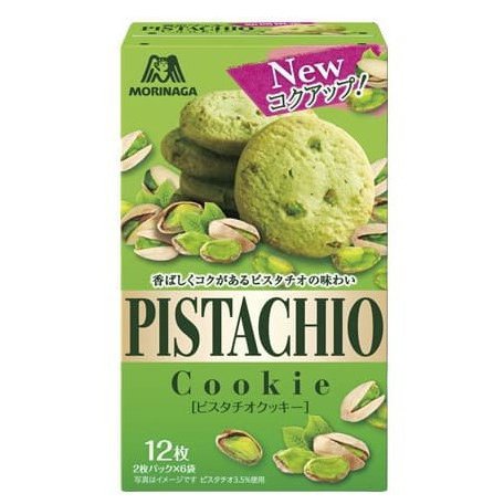 Morinaga Seika Pistachio Cookies 12pcs (森永製菓 ピスタチオ