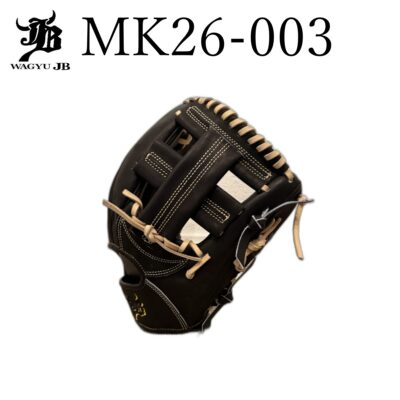 Wagyu JB – Japanese Baseball Gear