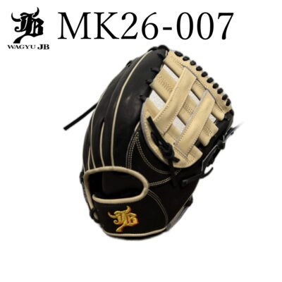 Wagyu JB – Japanese Baseball Gear