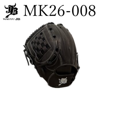 Wagyu JB – Japanese Baseball Gear