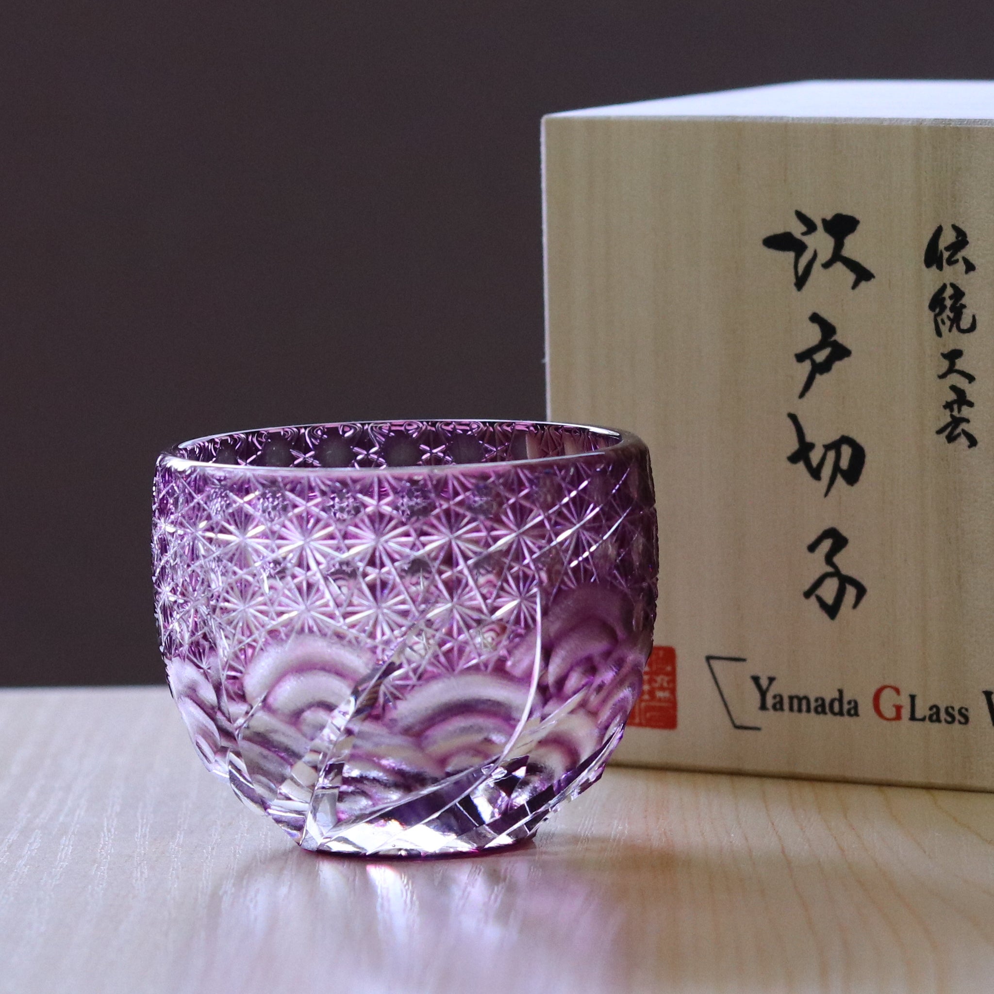 江戸切子 ぐい呑み | 漣 | 金紫 | 山田硝子