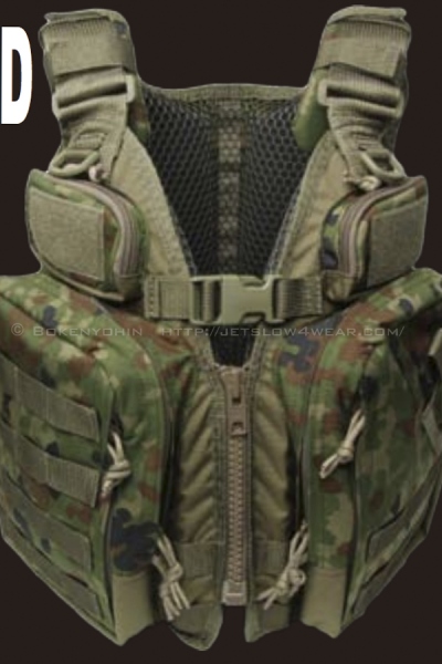 サブロック ヴィーワンベスト 2型迷彩/KHAKI [JGSDF]「冒険用品」