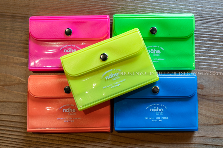 nahe]CARD CASE 13 POKETS「冒険用品」